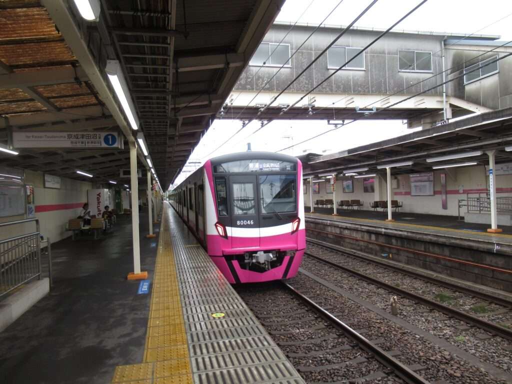 前原駅(京成電鉄)