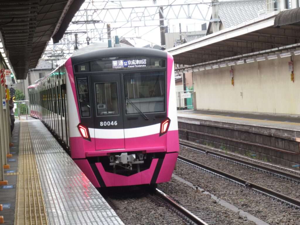 前原駅(京成電鉄)