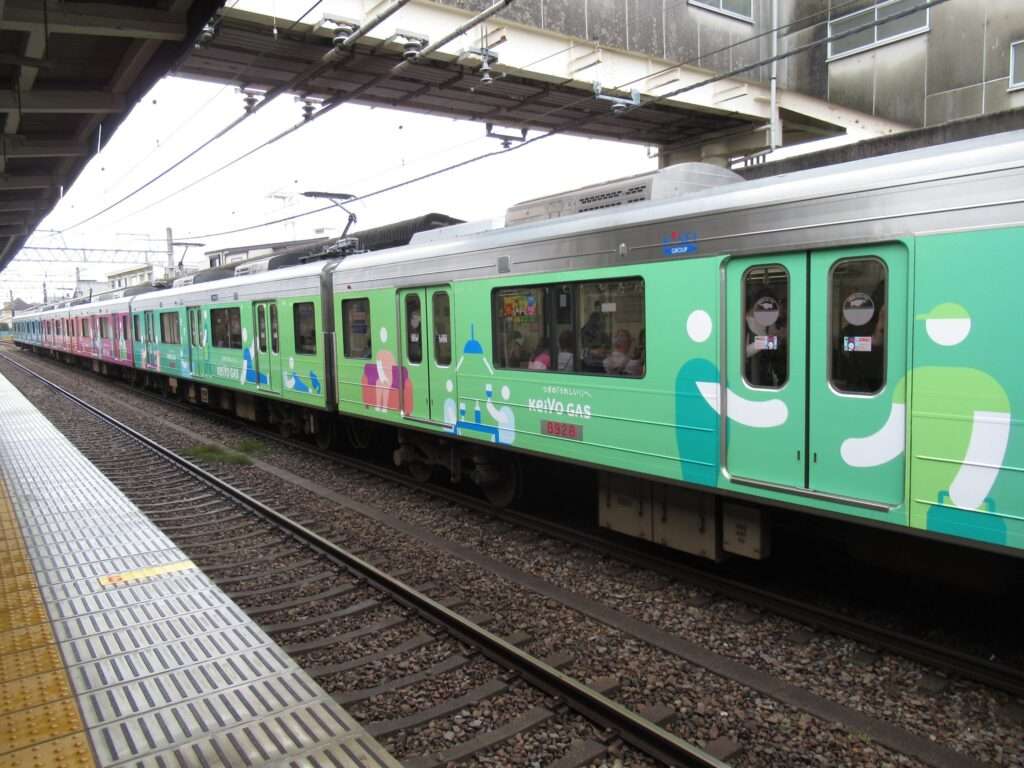 前原駅(京成電鉄)
