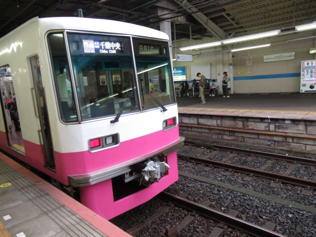 新津田沼駅(京成電鉄)