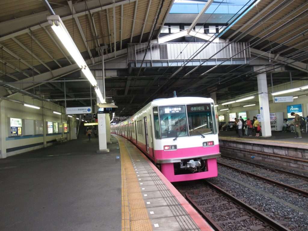 新津田沼駅(京成電鉄)
