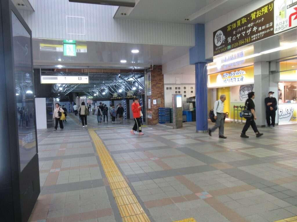 新津田沼駅(京成電鉄)