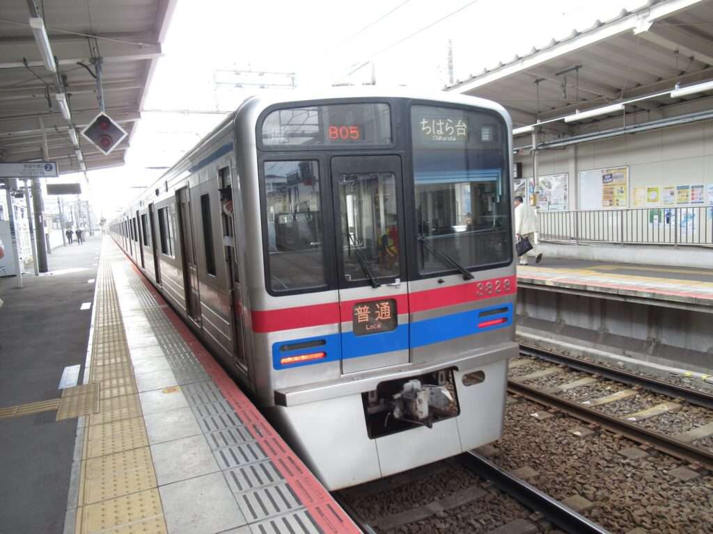 検見川駅(京成電鉄)