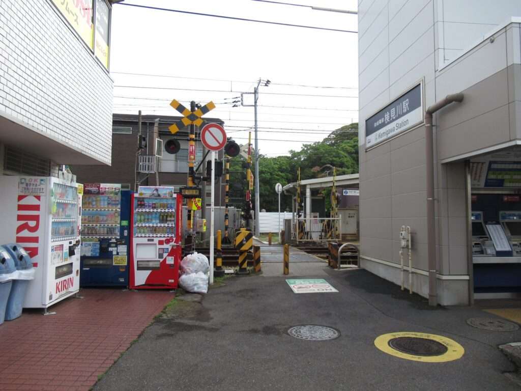 検見川駅(京成電鉄)