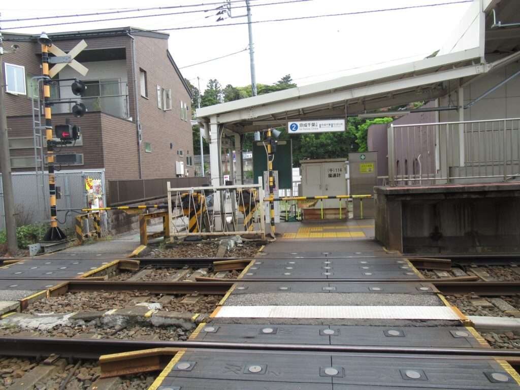 検見川駅(京成電鉄)