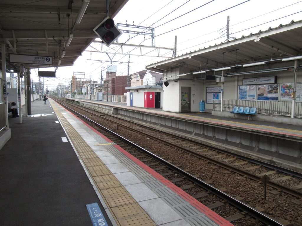 検見川駅(京成電鉄)