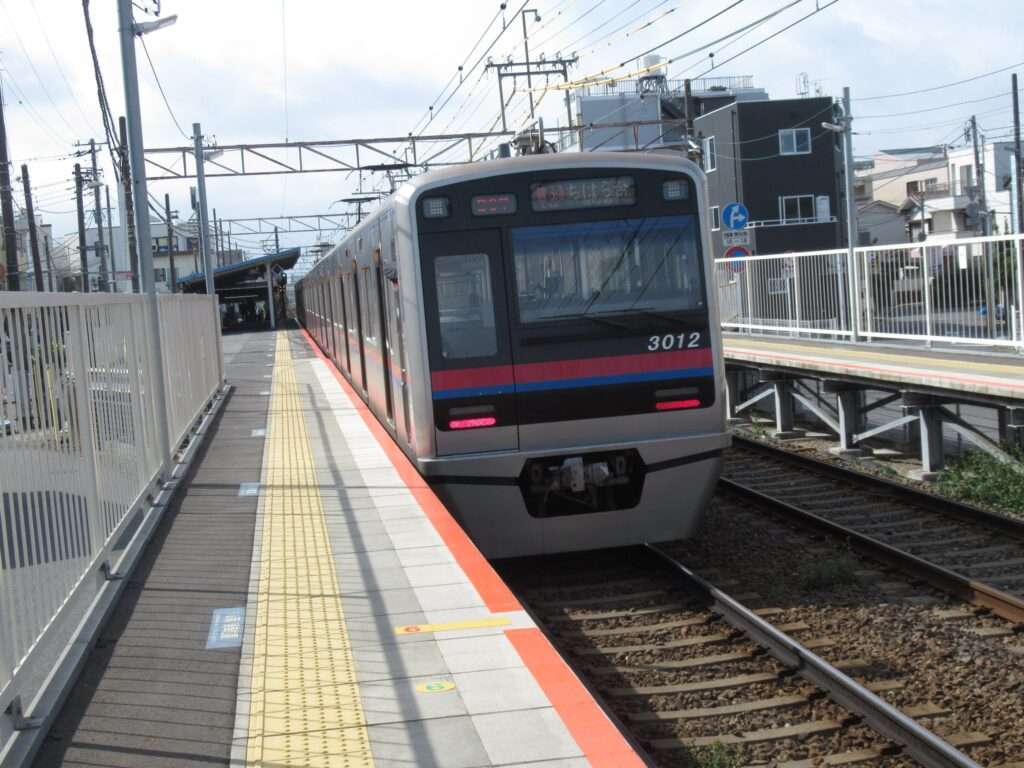 みどり台駅(京成電鉄)