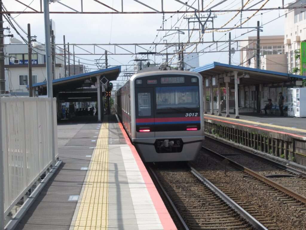 みどり台駅(京成電鉄)