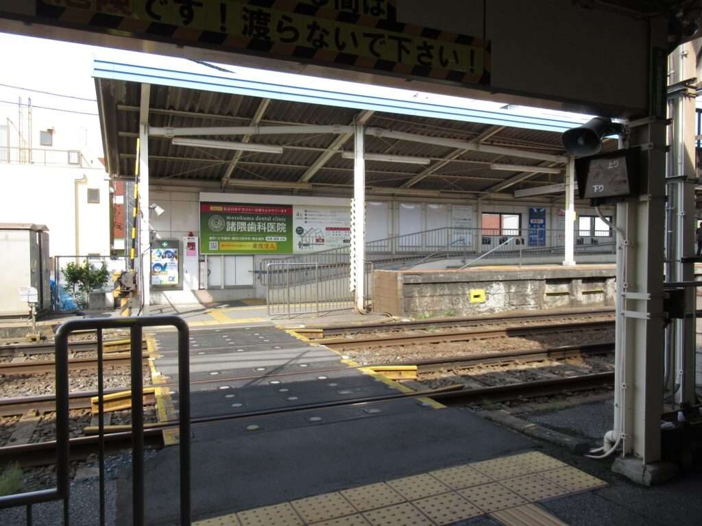 みどり台駅(京成電鉄)