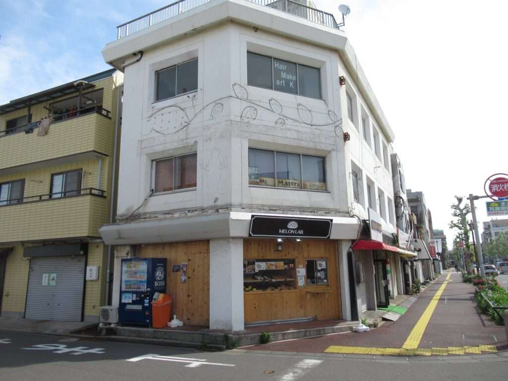 みどり台駅(京成電鉄)