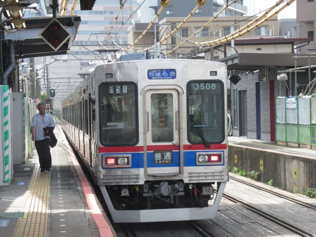 新千葉駅(京成電鉄)