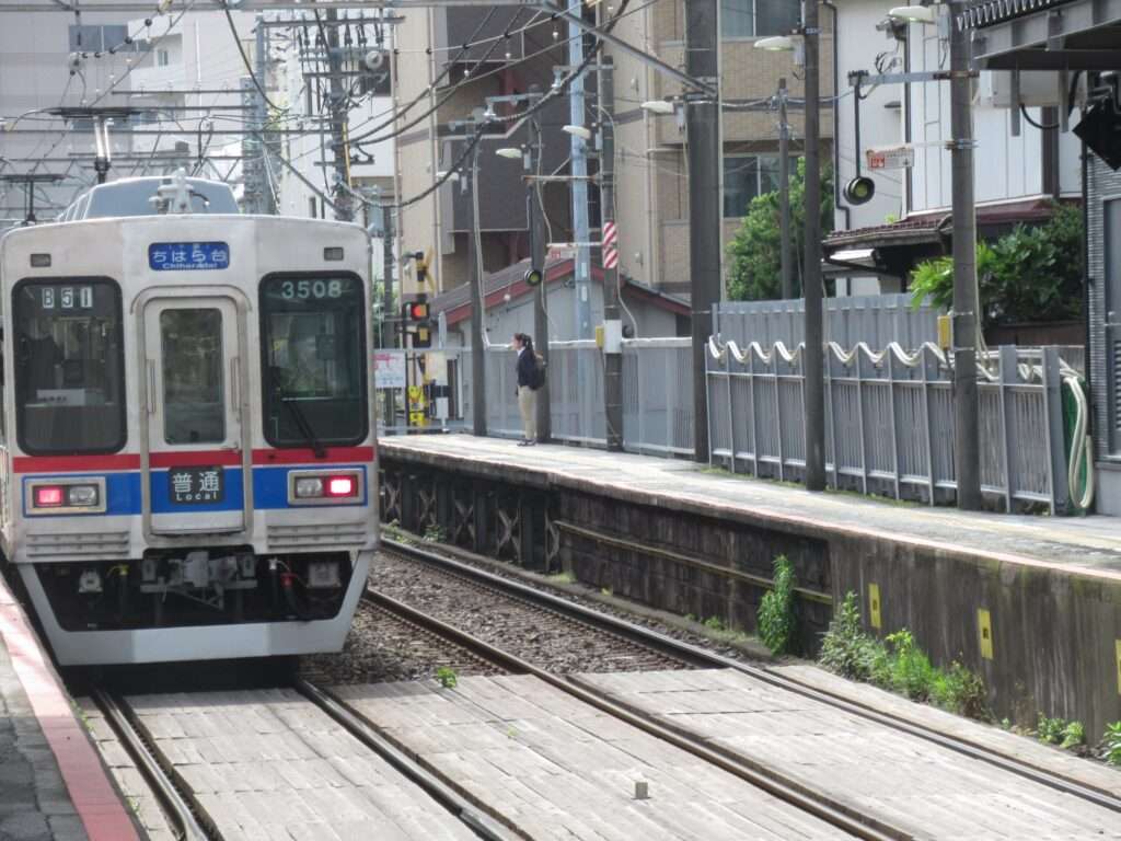 新千葉駅(京成電鉄)