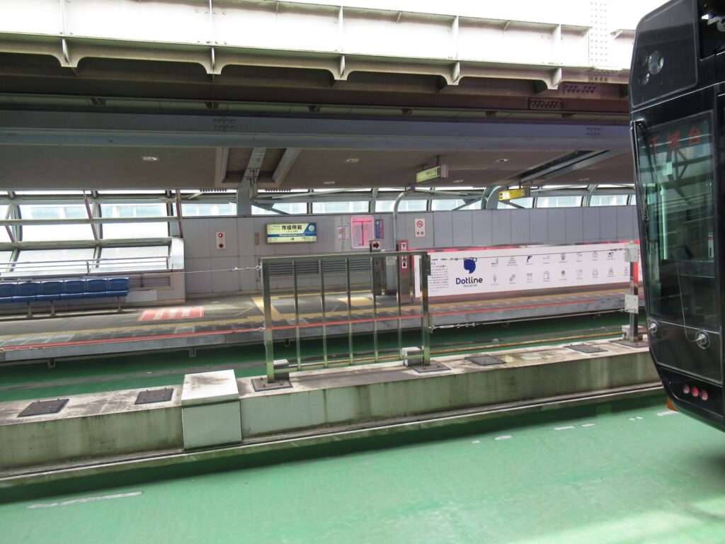 市役所前駅(千葉都市モノレール)