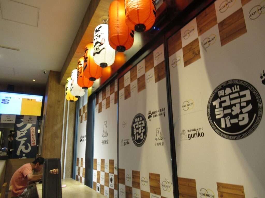 カツカレー@子熊食堂(岡山市)