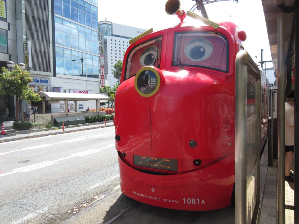 おかでんチャギントン@岡山駅前旧電停