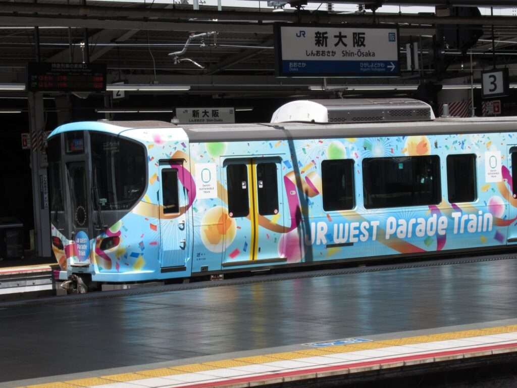 ParadeTrain@新大阪駅
