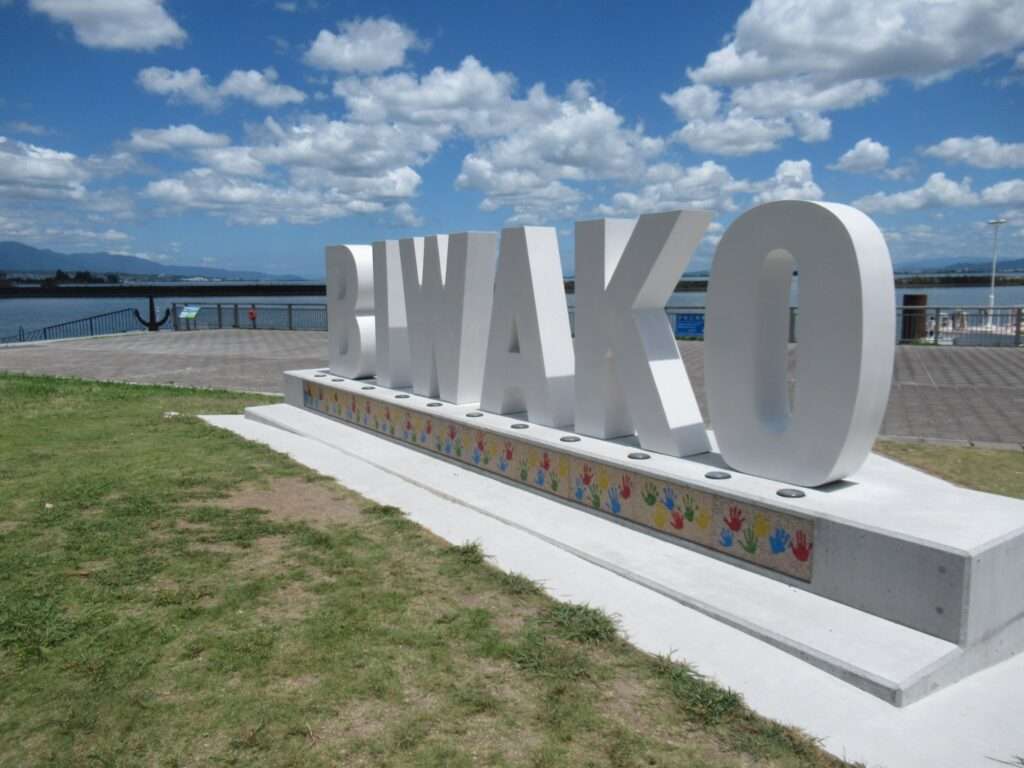 BIWAKOモニュメント(大津港)