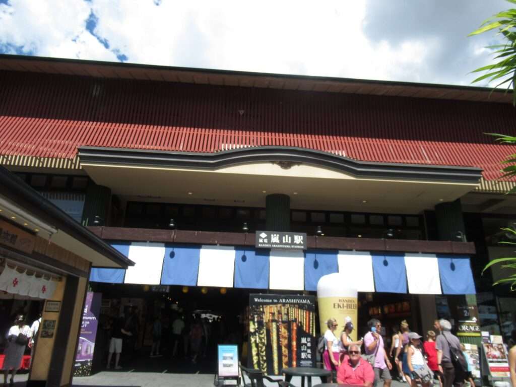 キモノフォレスト@嵐山駅