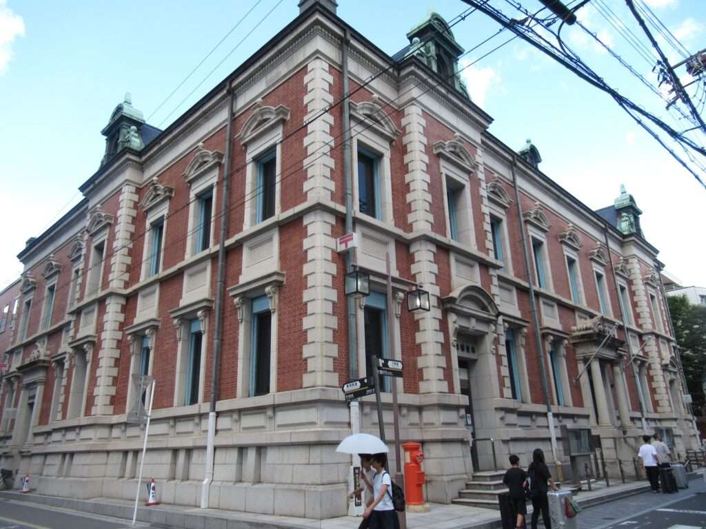 中京郵便局旧庁舎(京都市)