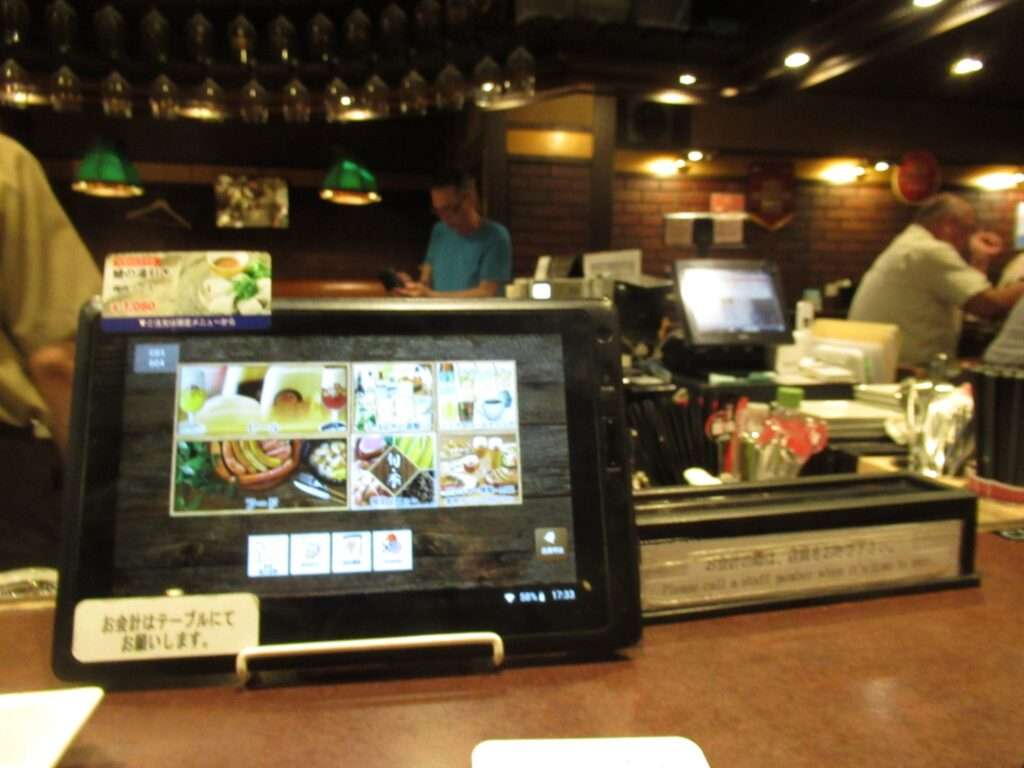 KIRIN CITY@新京極