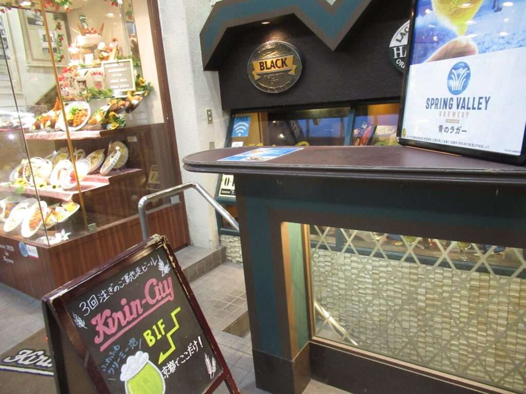 KIRIN CITY@新京極