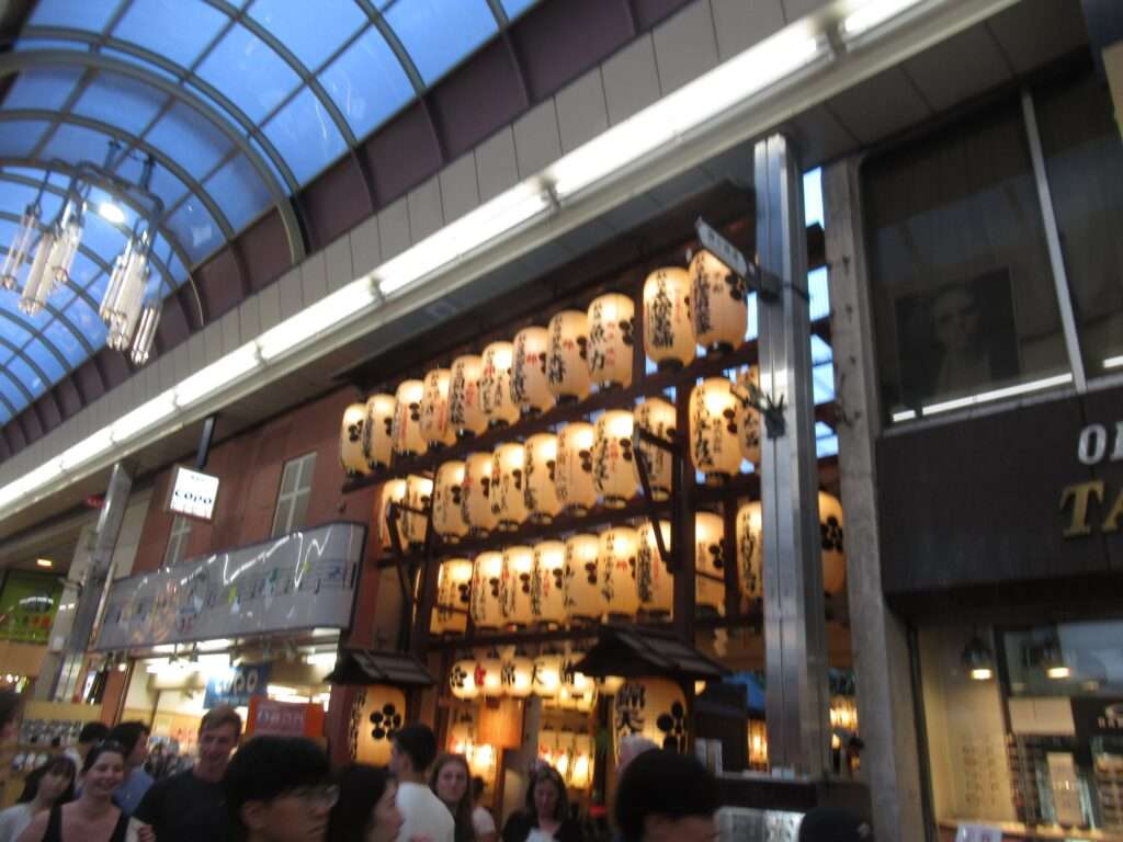 錦天満宮(京都市)