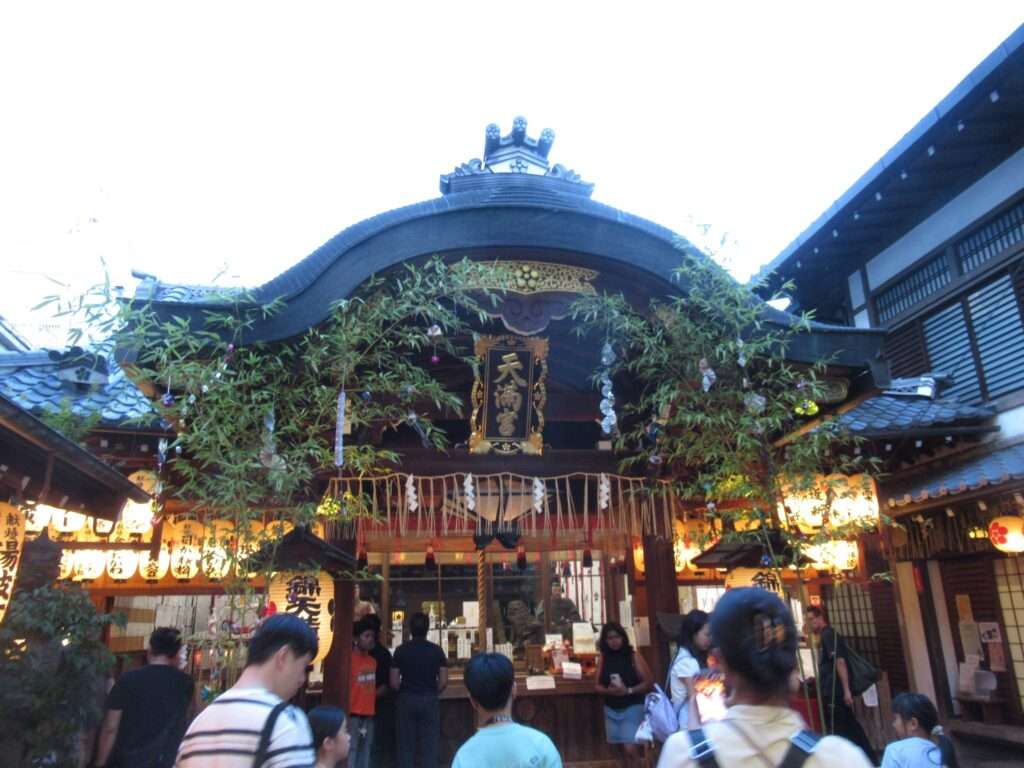 錦天満宮(京都市)