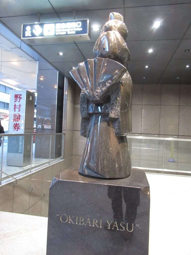 OKIBARIYASU@四条堺町