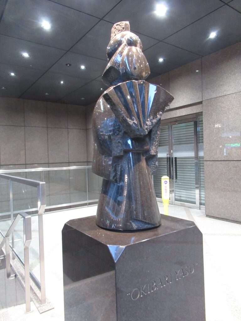 OKIBARIYASU@四条堺町