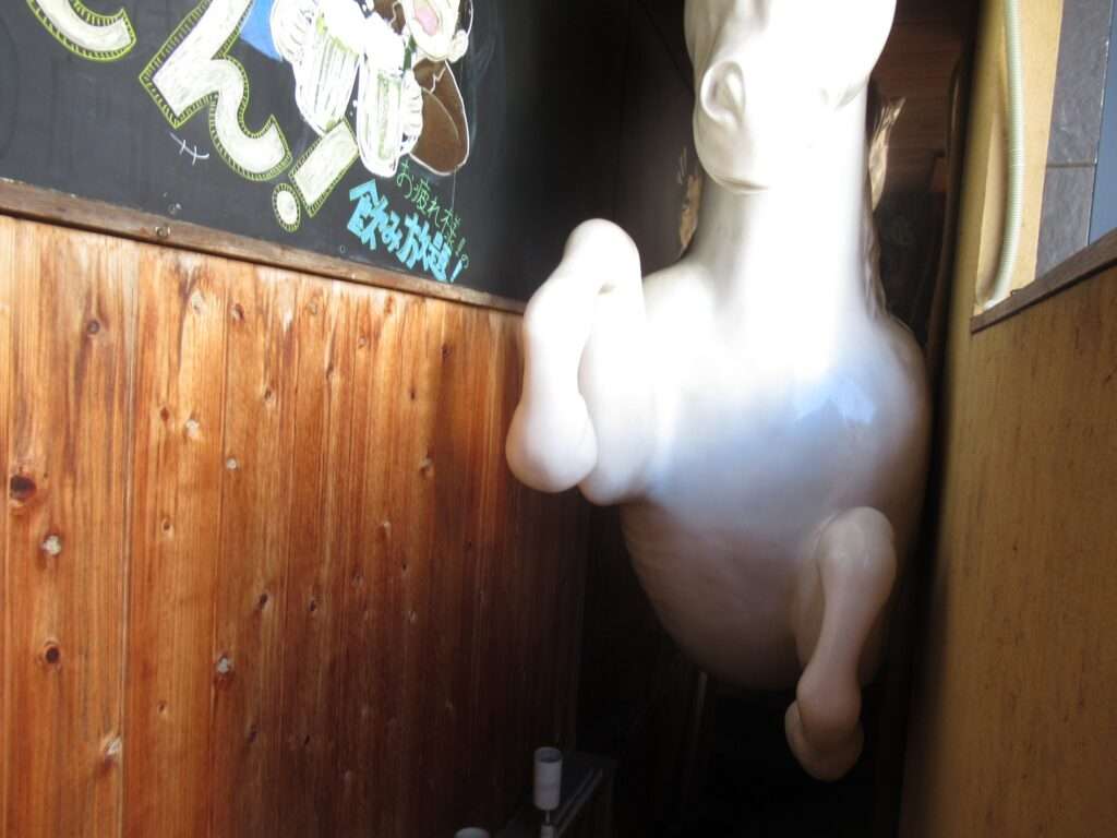 いっかくじゅう(京都市)