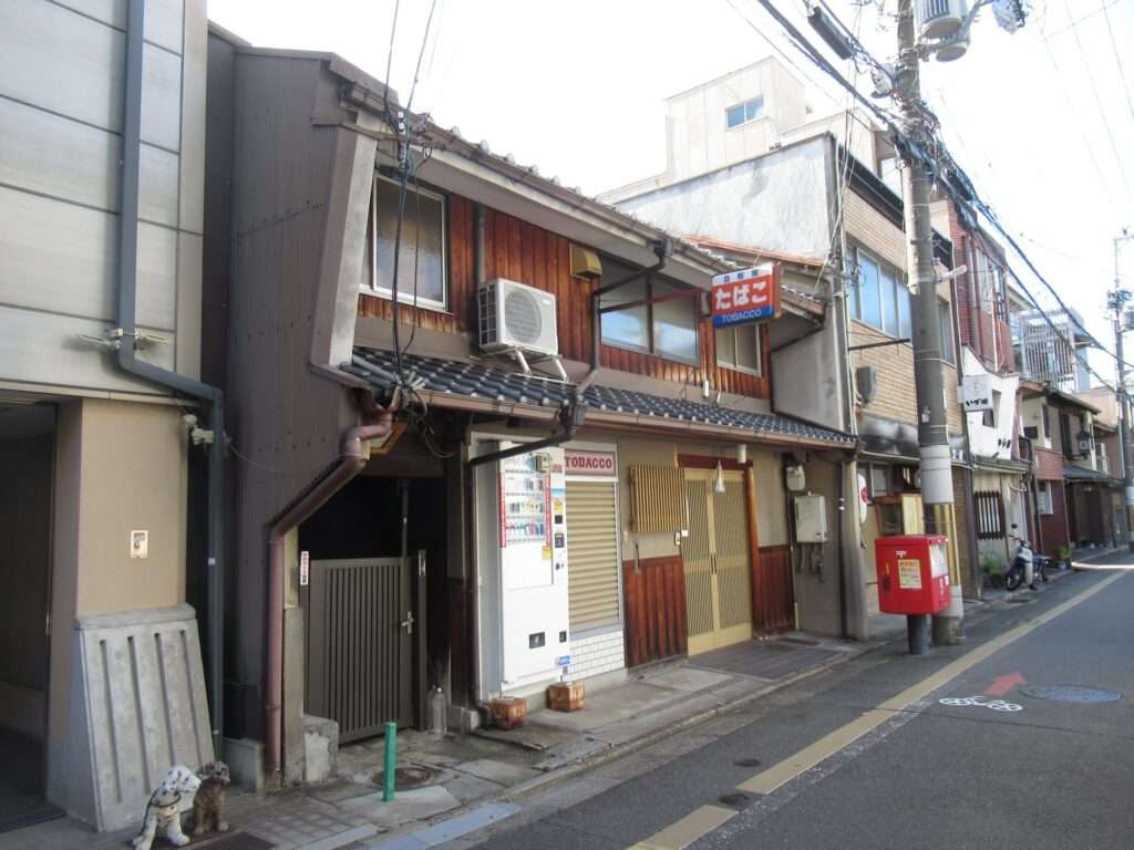 たばこ(京都市)