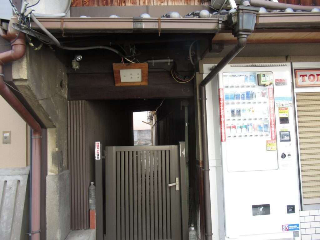 たばこ(京都市)