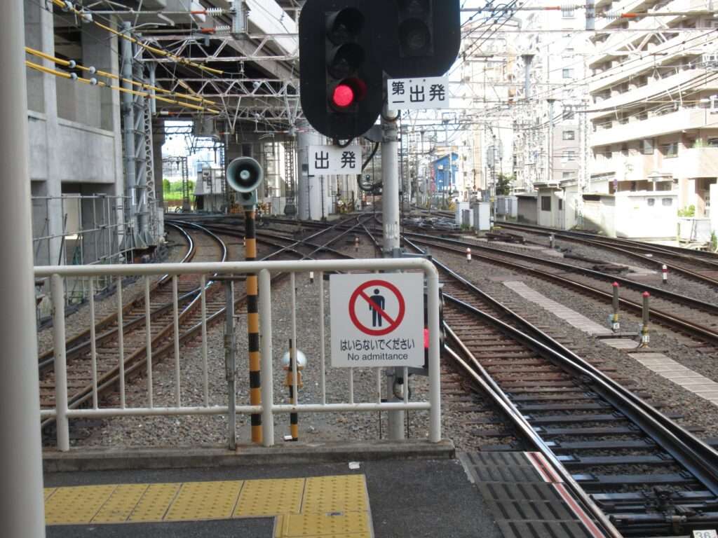 準特急9300形@淡路駅