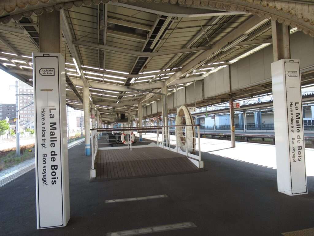 La Malle de Bois 乗場@岡山駅