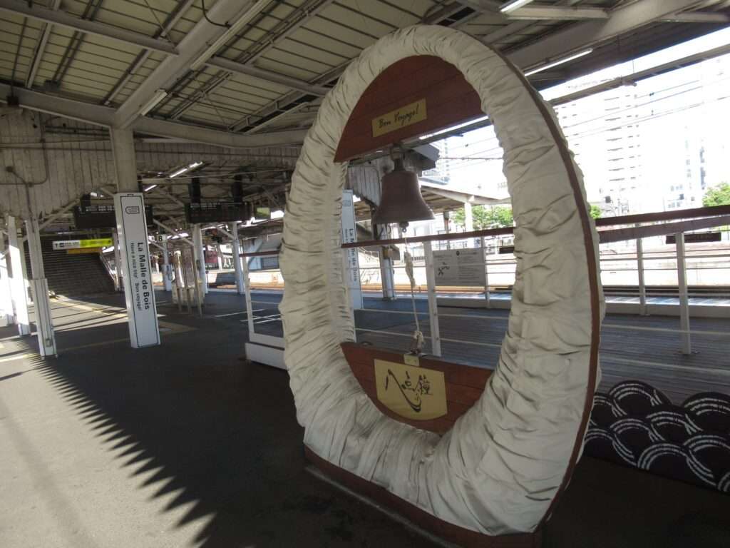 La Malle de Bois 乗場@岡山駅