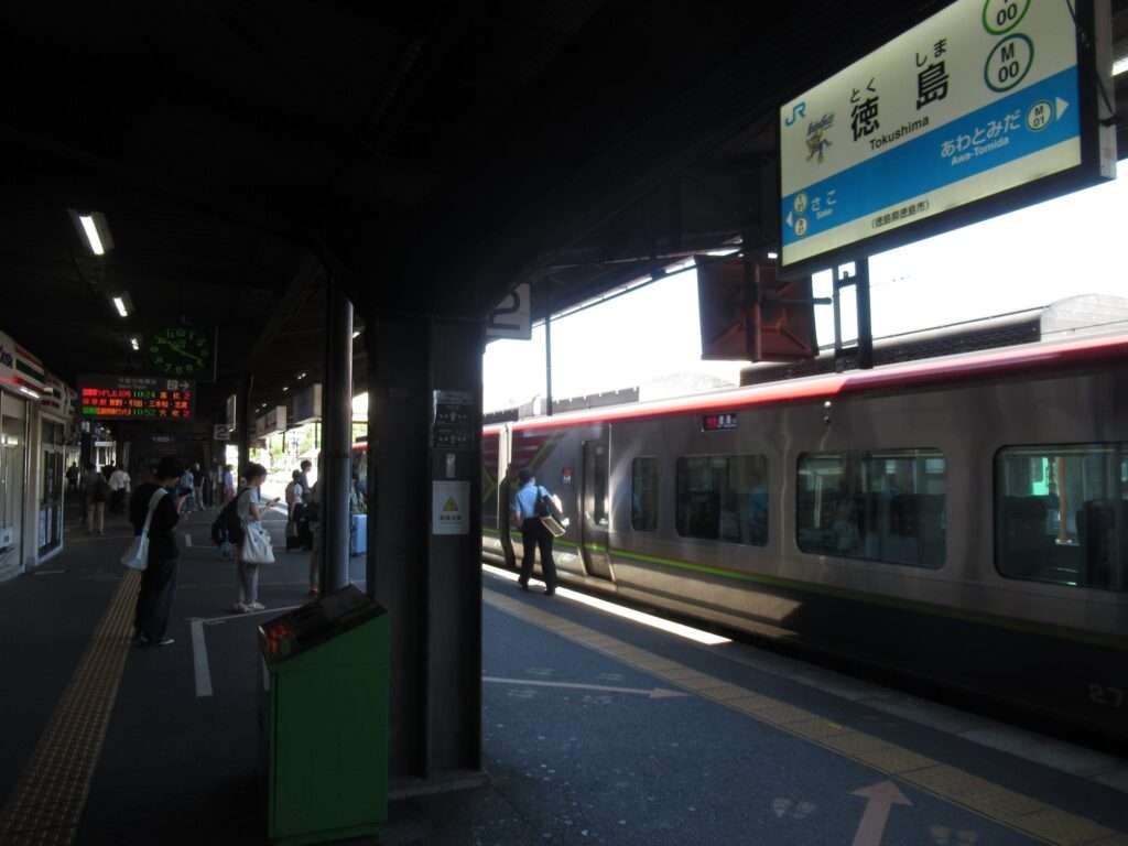 徳島駅(JR四国)