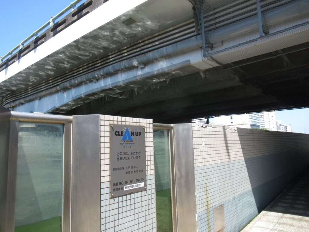 新町橋満ち潮水族館(徳島市)