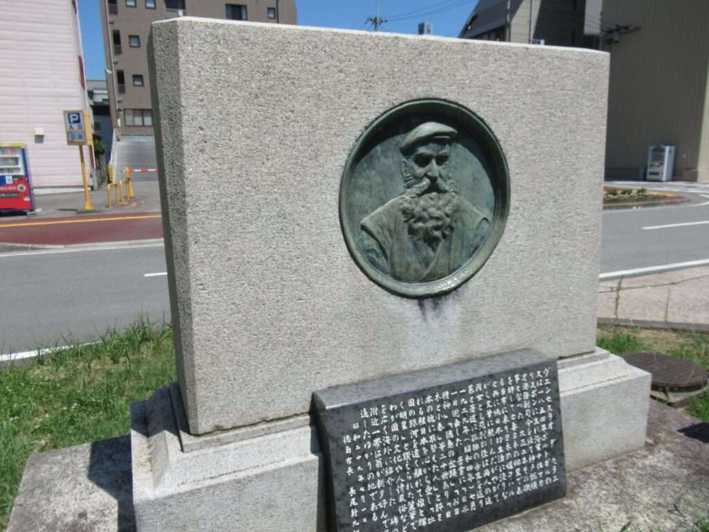 モラエス顕彰碑@阿波踊り会館