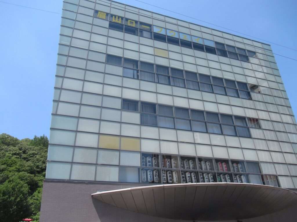 眉山ロープウエイ(徳島市)