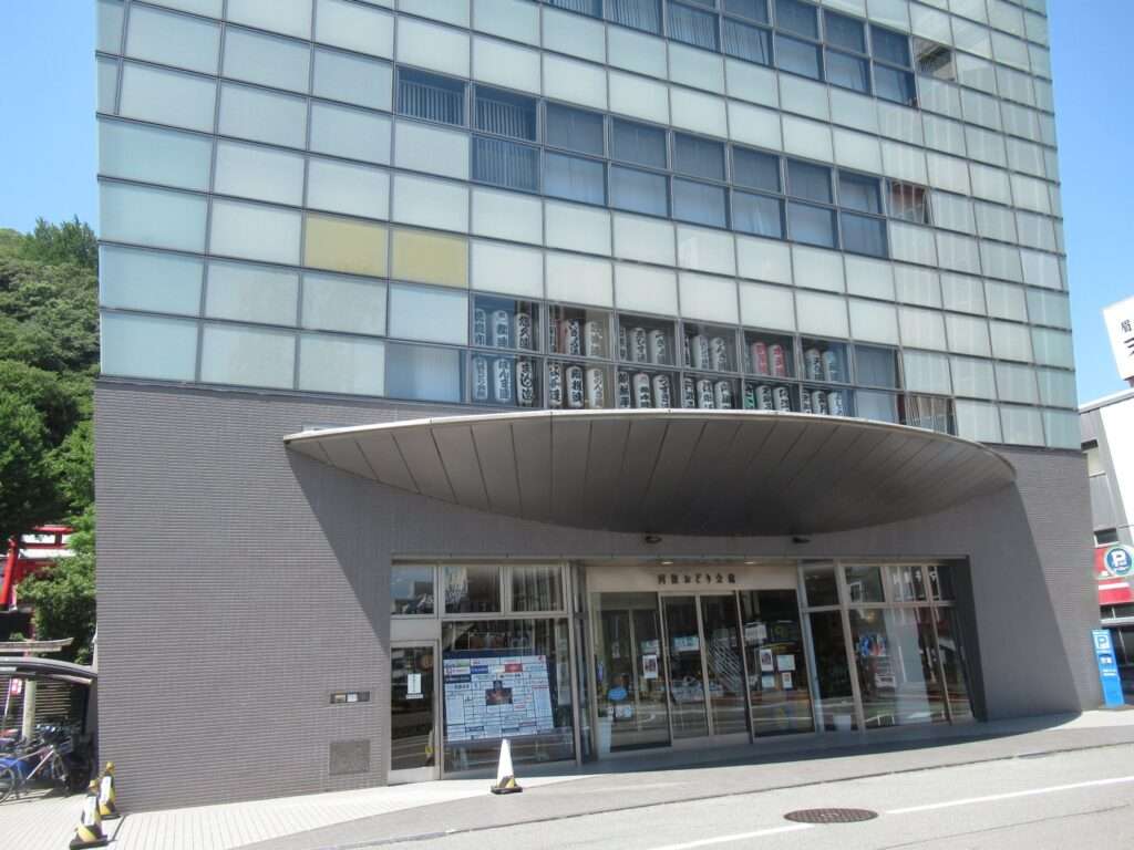 眉山ロープウエイ(徳島市)