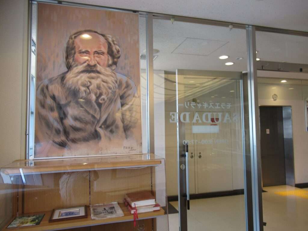 モラエス@阿波踊り会館