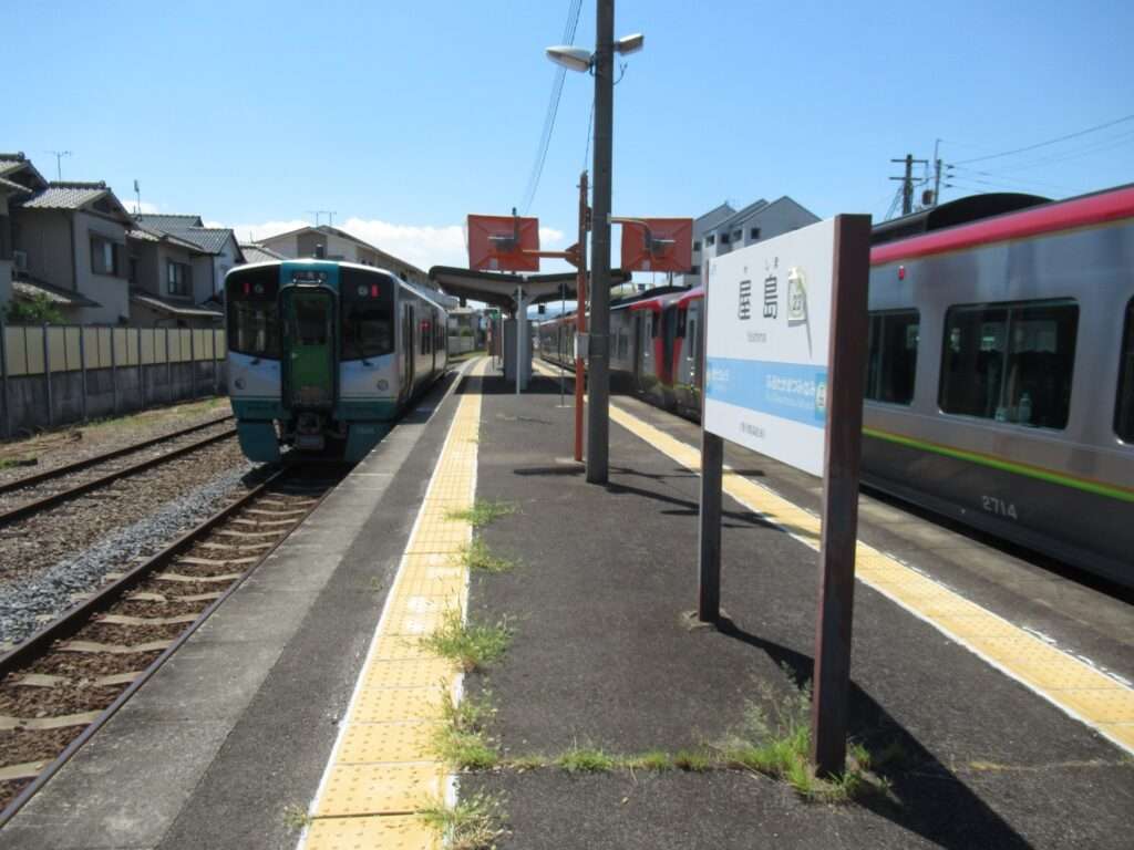 屋島駅(JR四国)