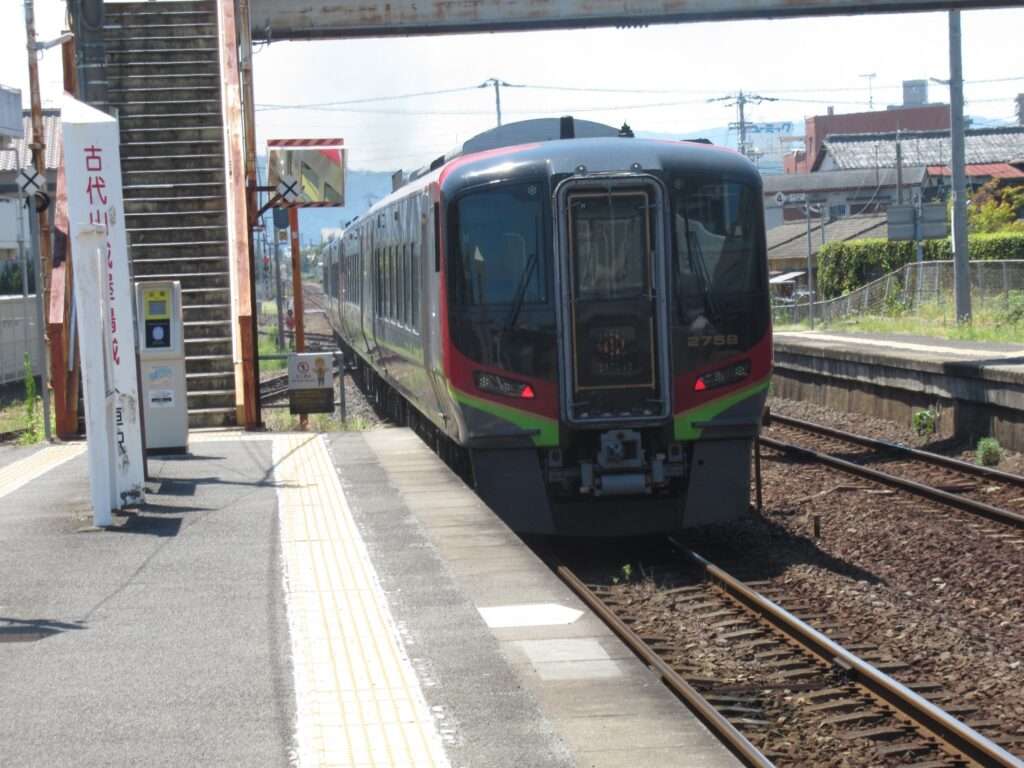 屋島駅(JR四国)