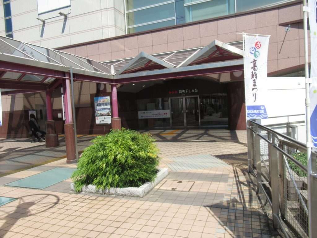 瓦町駅前(高松市)