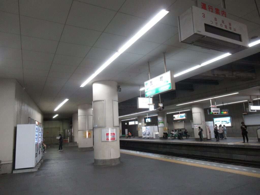 瓦町駅(高松琴平電気鉄道)