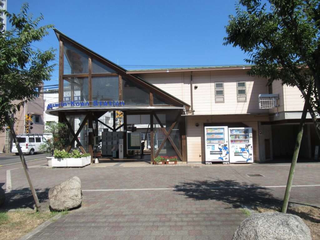 栗林公園駅(高松琴平電気鉄道)