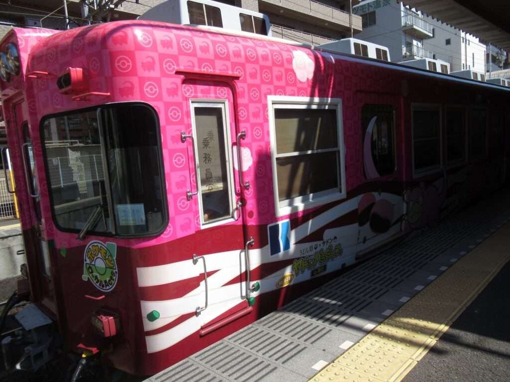 ポケモントレイン@片原町駅