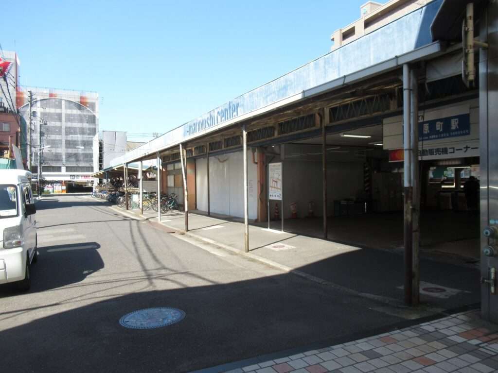 片原町駅(高松琴平電気鉄道)