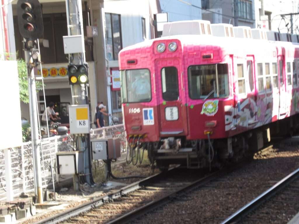 ポケモントレイン@片原町駅