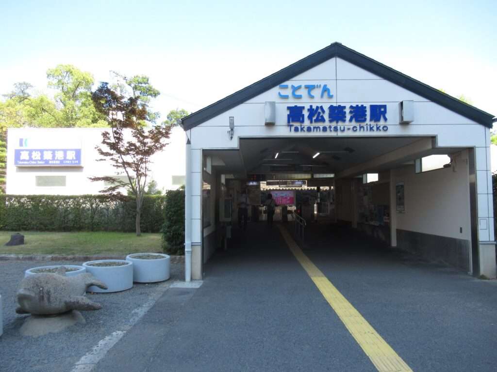 絵の具で遊ぼう@高松築港駅